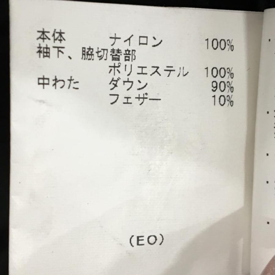 Munsingwear（マンシングウェア） 異素材ダウンベスト 黒×白 ロゴ