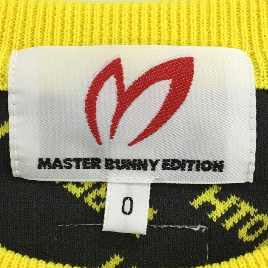 MASTER BUNNY EDITION（マスターバニーエディション） 【超美品