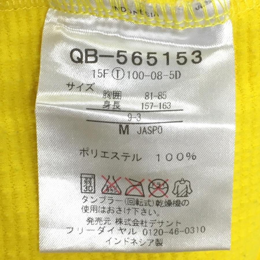 le coq sportif（ルコックスポルティフ） 【美品】ルコック ジップ