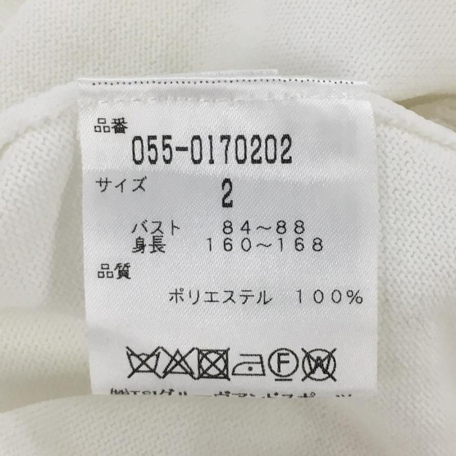 PEARLY GATES（パーリーゲイツ） セーター 白×ダークネイビー ロゴ