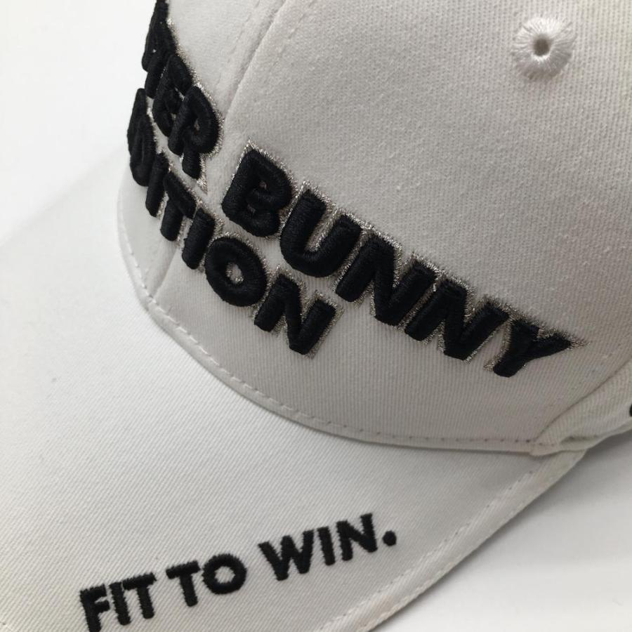 MASTER BUNNY EDITION（マスターバニーエディション） 【新品