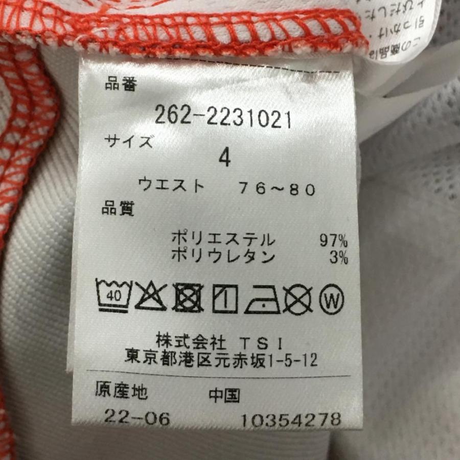 Jack Bunny!!（ジャックバニー） 【超美品】ジャックバニー×ドラえもん