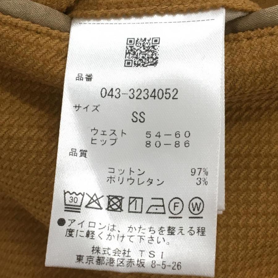 St ANDREWS 【超美品】セントアンドリュース スカート ライト