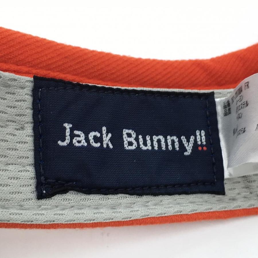 Jack Bunny!!（ジャックバニー） ジャックバニー×ドラミちゃん つば広