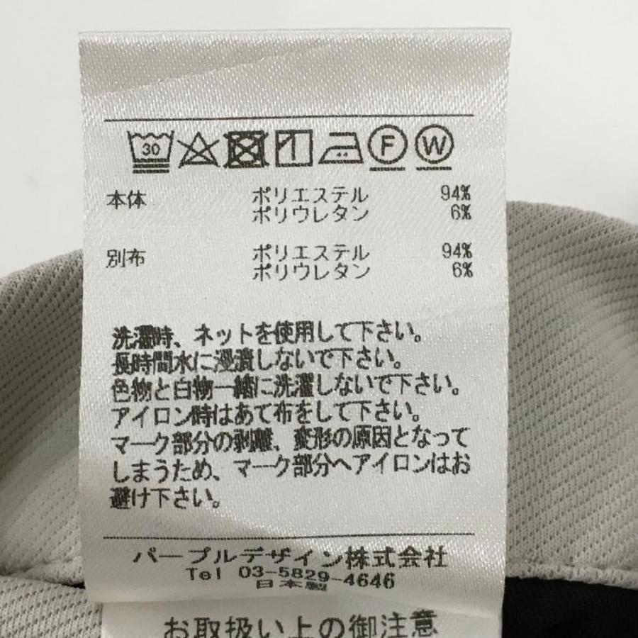 美品】ディセンバーメイ パンツ 黒×白 ストレッチ サイドライン 後ろ
