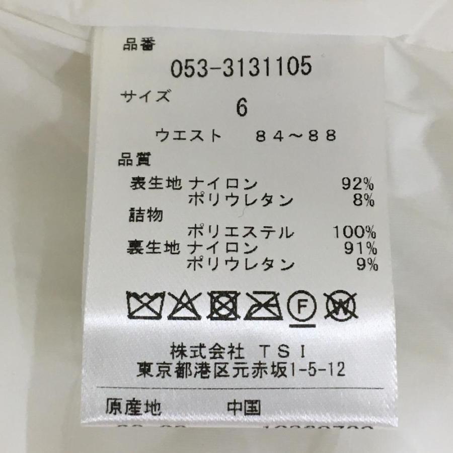 PEARLY GATES（パーリーゲイツ） 【新品】パーリーゲイツ 中綿パンツ