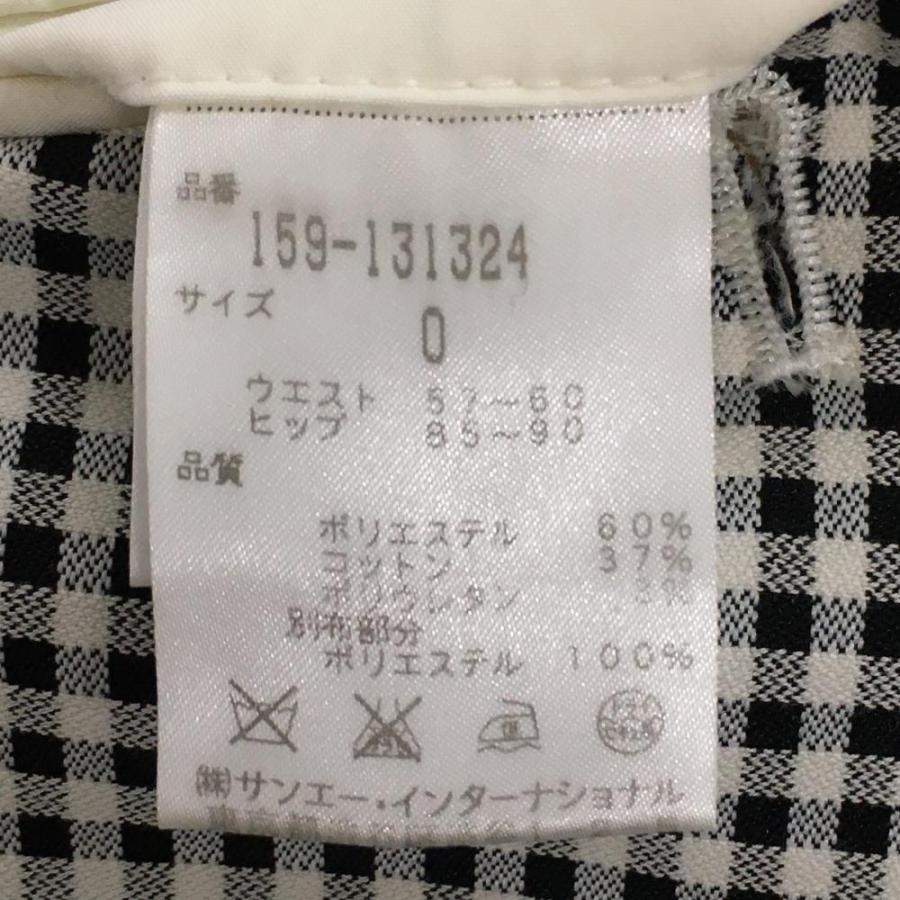 MASTER BUNNY EDITION（マスターバニーエディション） 【美品