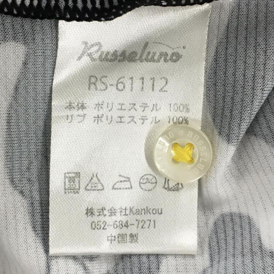 Russeluno（ラッセルノ） 【美品】ラッセルノ 半袖ポロシャツ 白×黒