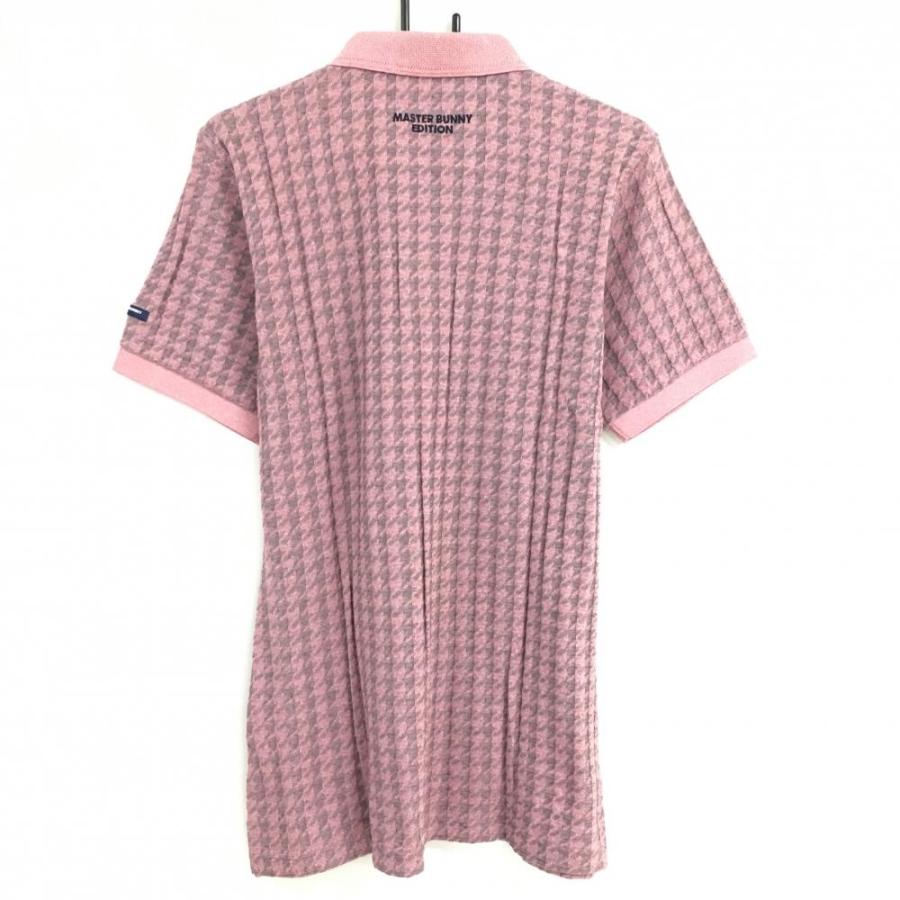 MASTER BUNNY EDITION 【超美品】マスターバニー ニット半袖