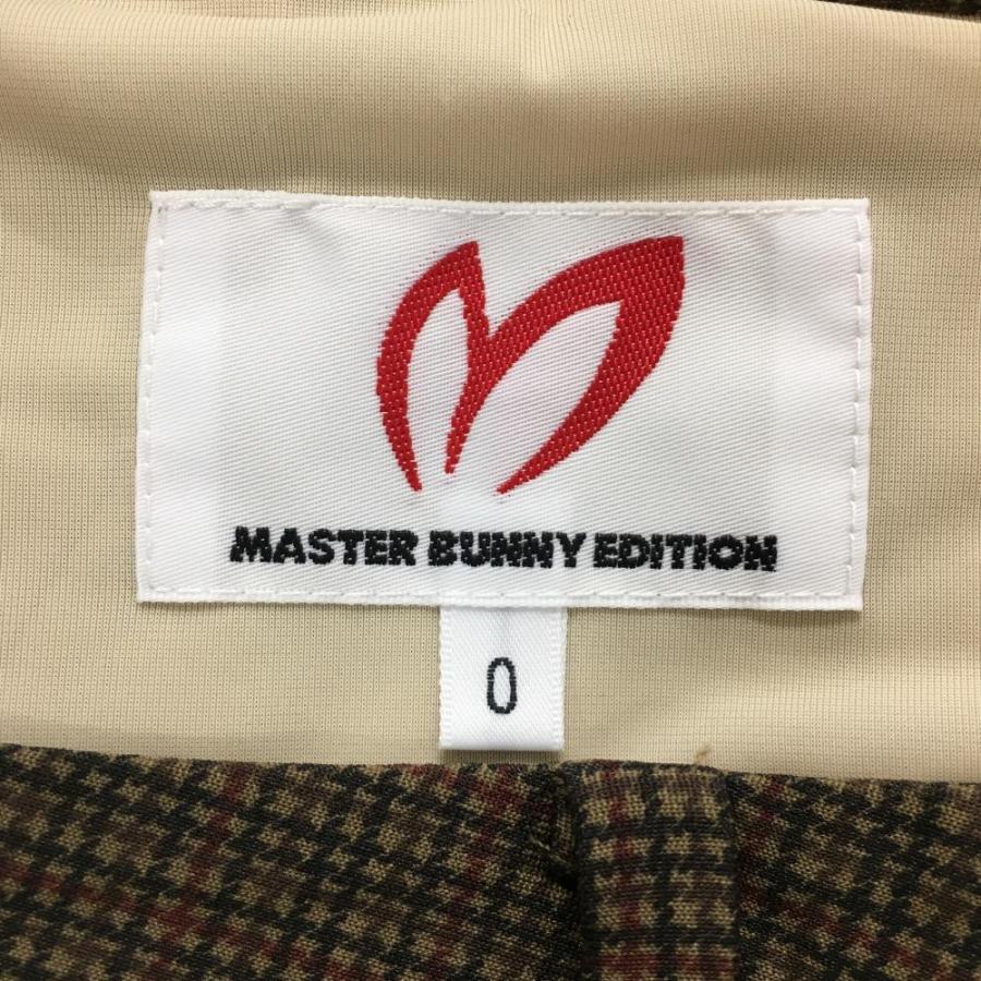 MASTER BUNNY EDITION（マスターバニーエディション） 【超美品