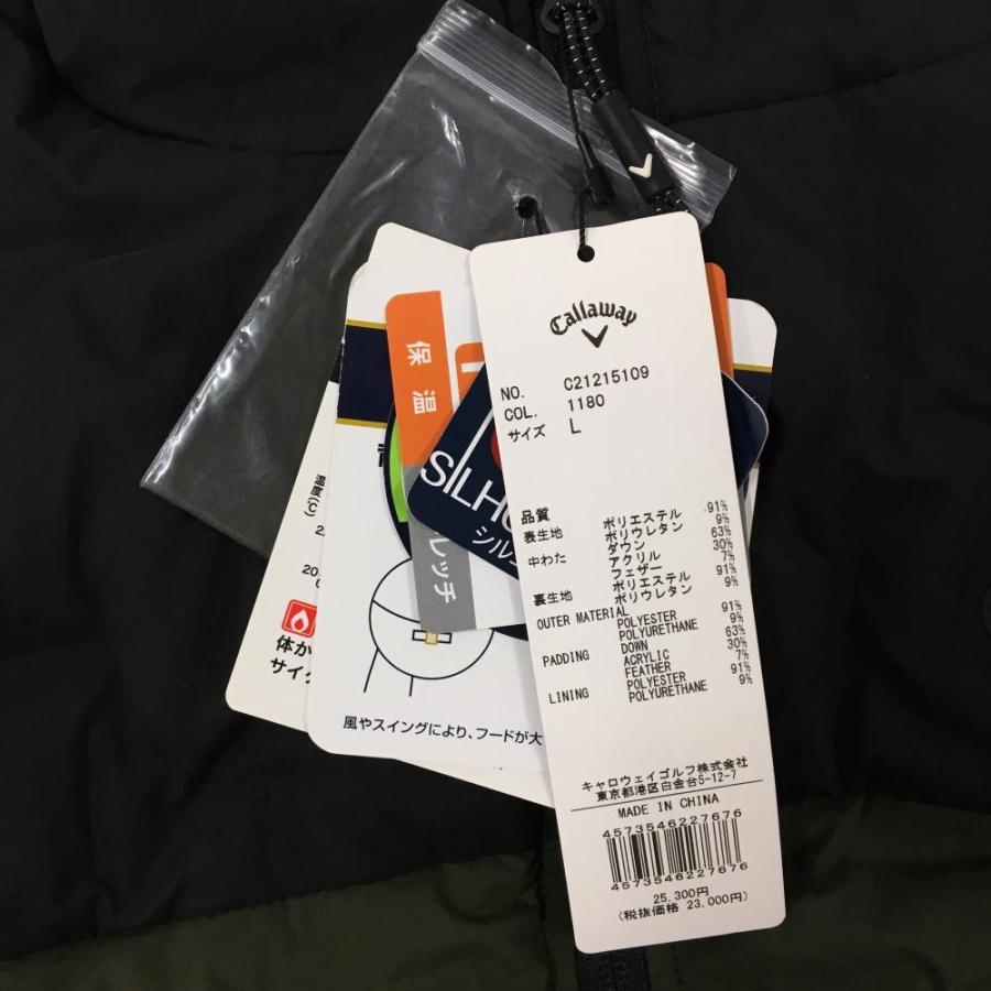 【美品】キャロウェイ ゴルフウェア 2way カーキ ダウンジャケット 3L Callaway（キャロウェイ） 【新品】キャロウェイ 2WAYダウンジャケット