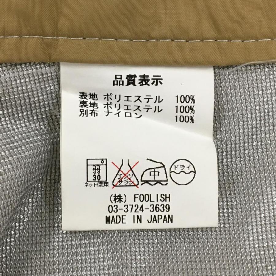 rough and swell ベージュパンツ rough&swell［ラフアンドスウェル］BARRACKS PANTS/ワイドシルエット