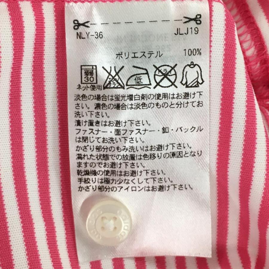新品★M アディダスゴルフ　半袖ポロ　フレアスカート　白　ピンクベージュ　上下 adidas（アディダス） 【新品】アディダス 半袖ポロシャツ 白×ピンク
