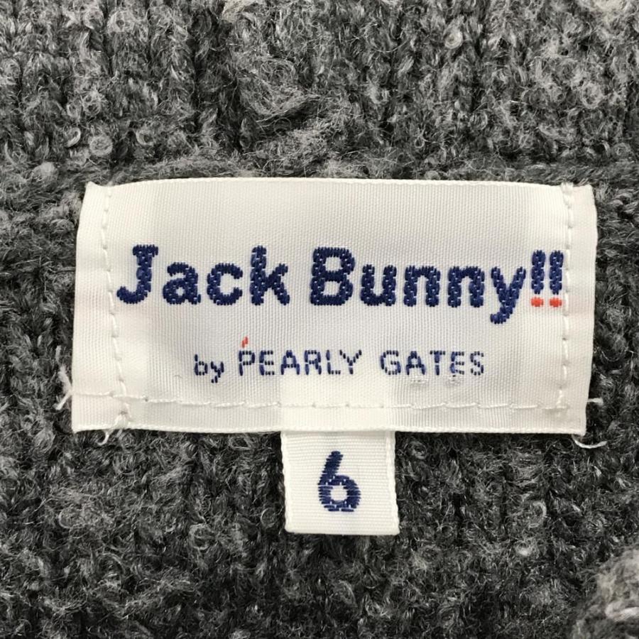 Jack Bunny!!（ジャックバニー） ニットジップパーカー グレー ウール