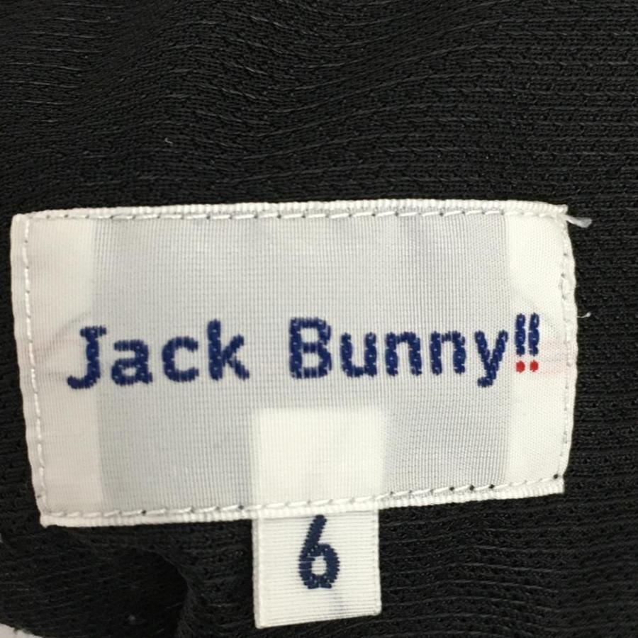 Jack Bunny!!（ジャックバニー） ジョガーパンツ ダークネイビー×黒