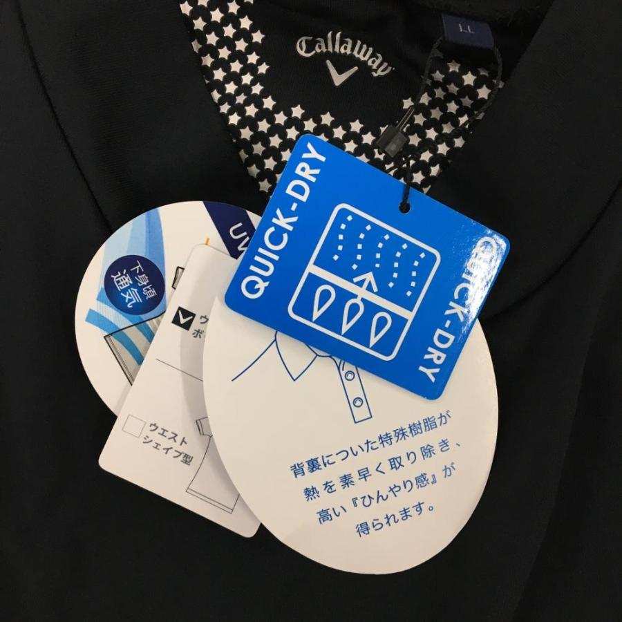 Callaway（キャロウェイ） 【新品】キャロウェイ 半袖ハイネックシャツ