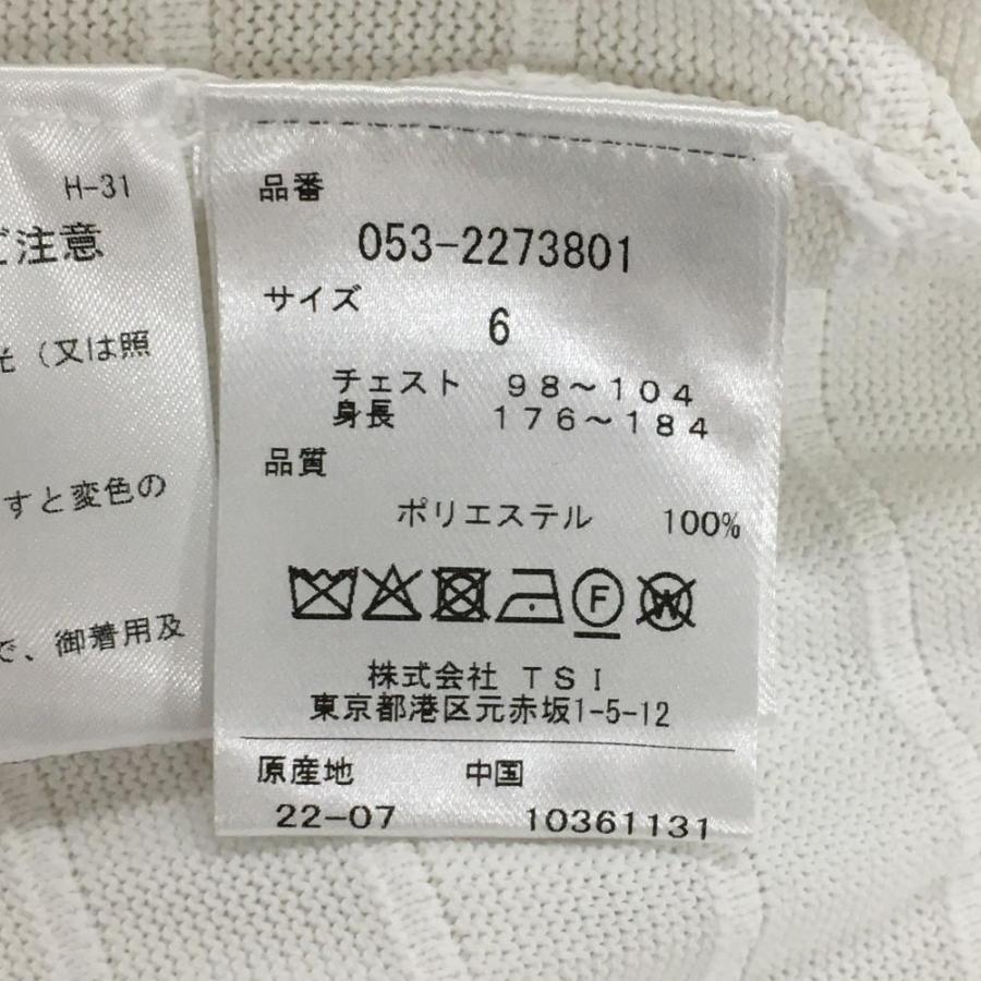 PEARLY GATES（パーリーゲイツ） 【新品】パーリーゲイツ ニットベスト