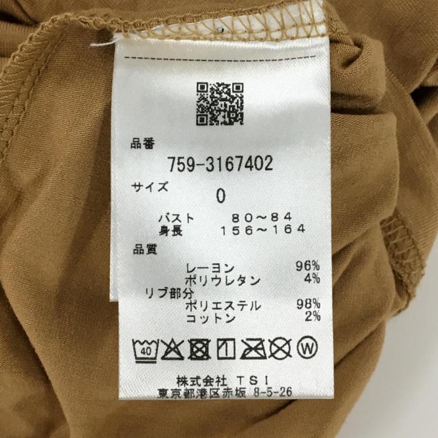【未使用品】マスターバニー 半袖ハイネックシャツ ブラウン ロゴ黒 レディース 0(S) ゴルフウェア 2023年モデル MASTER BUNNY EDITIONの画像