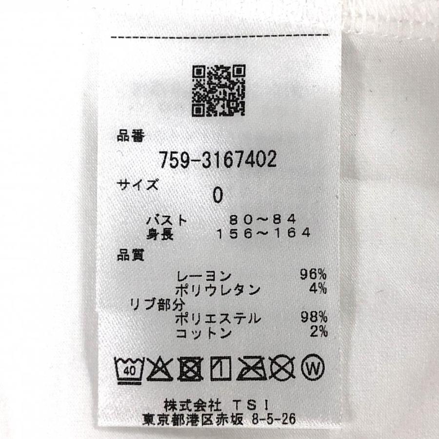 【未使用品】マスターバニー 半袖ハイネックシャツ 白 ロゴ黒  レディース 0(S) ゴルフウェア 2023年モデル MASTER BUNNY EDITIONの画像