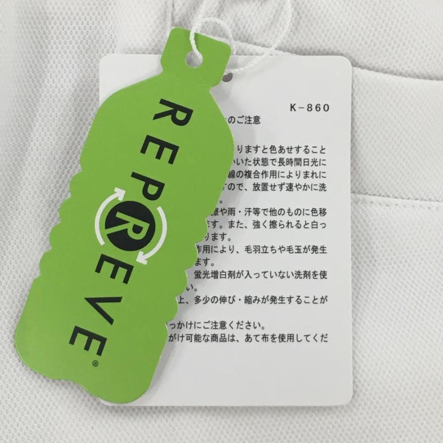 MASTER BUNNY EDITION 【新品】マスターバニー パンツ 白×黒