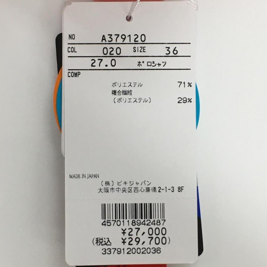 archivio（アルチビオ） 【新品】アルチビオ×トムとジェリー 半袖