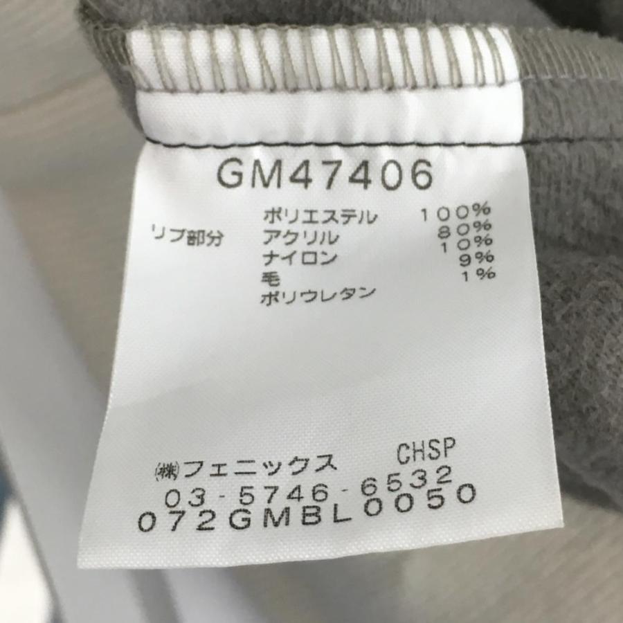 Kappa（カッパ） ジャケットブルゾン 白×黒 裏起毛 一部ニット メンズ