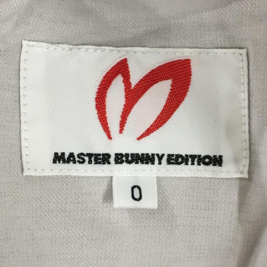 MASTER BUNNY EDITION（マスターバニーエディション） 【超美品