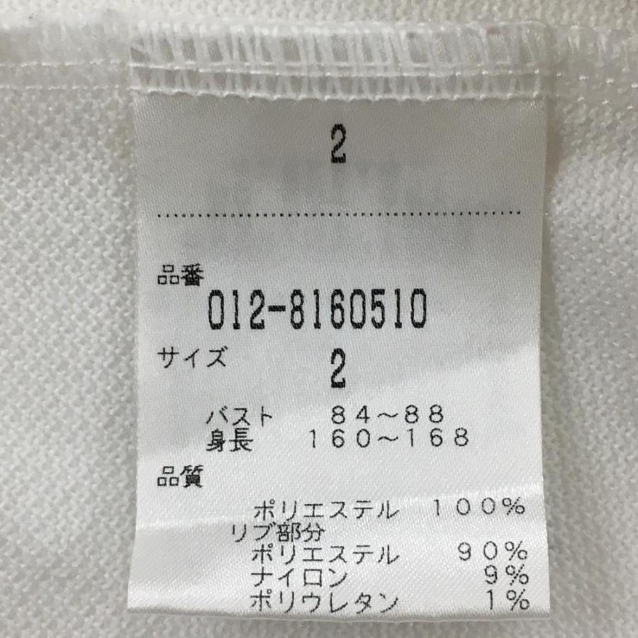 New Balance Golf（ニューバランスゴルフ） 【超美品】ニューバランス