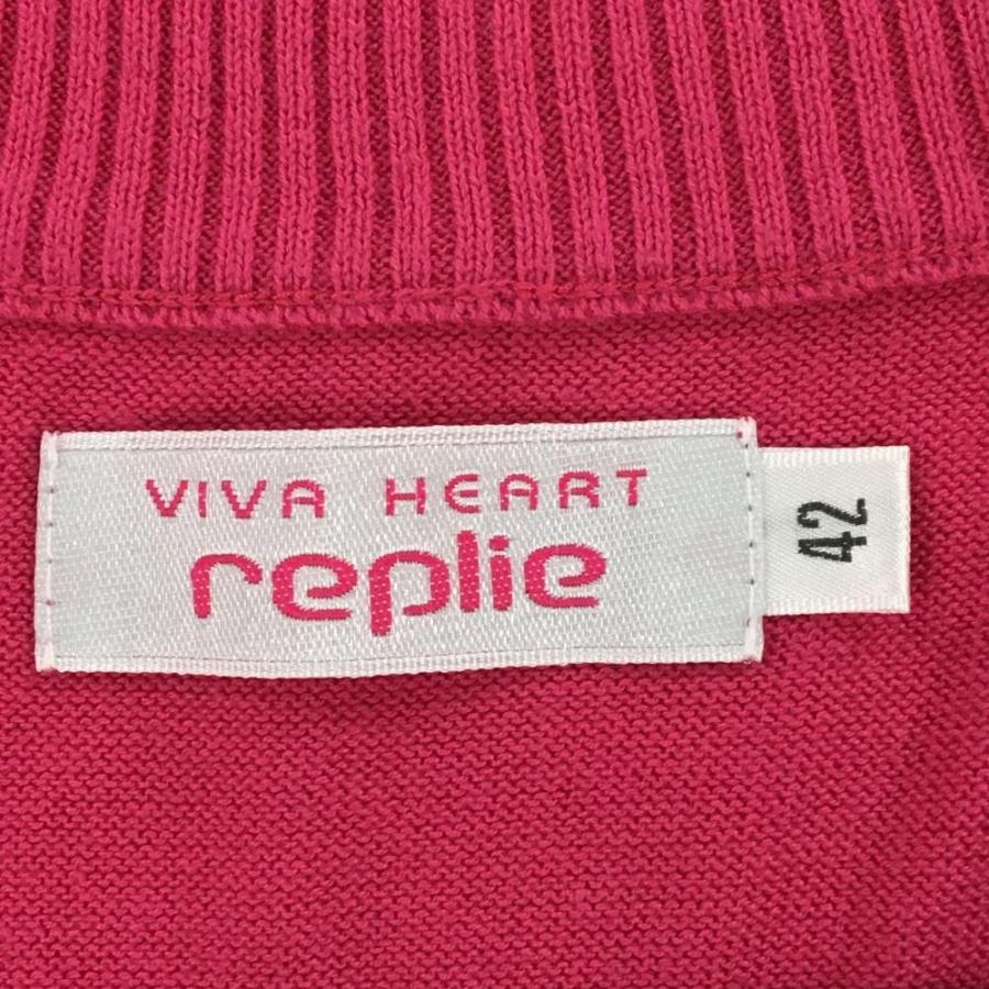 VIVA HEART（ビバハート） ビバハートreplie ニットベスト ピンク×白