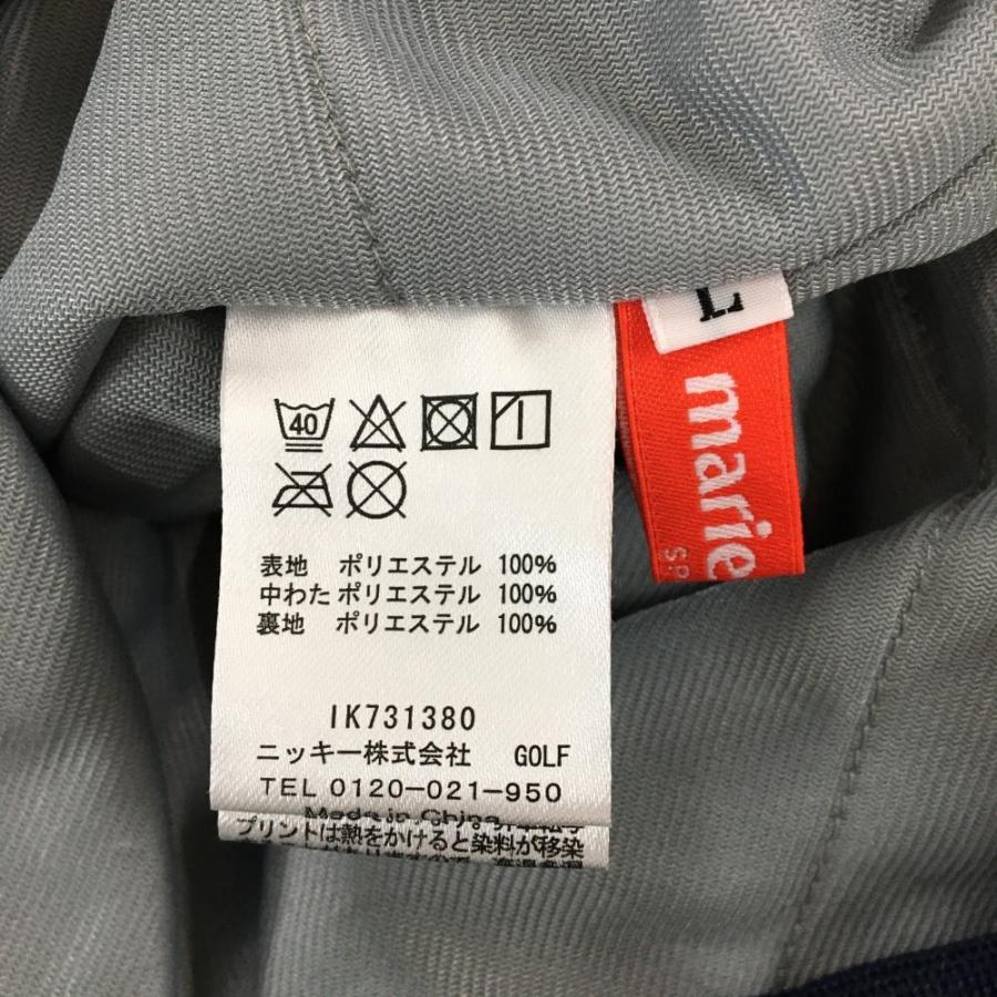 marie claire sport（マリクレール スポーツ） 【超美品】マリクレール