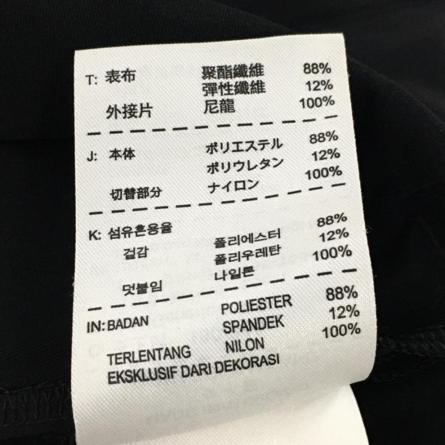 NIKE（ナイキ） 【超美品】ナイキ 異素材ジャケット 黒 ジップピンク