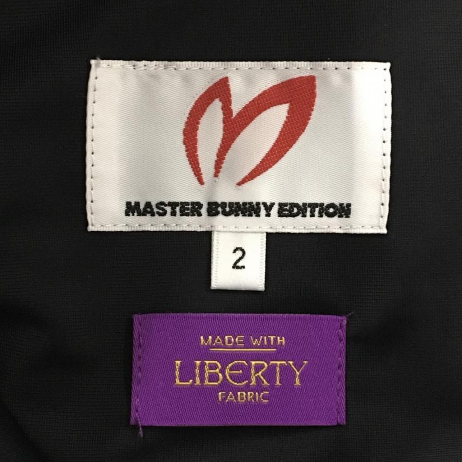 MASTER BUNNY EDITION（マスターバニーエディション） 【新品