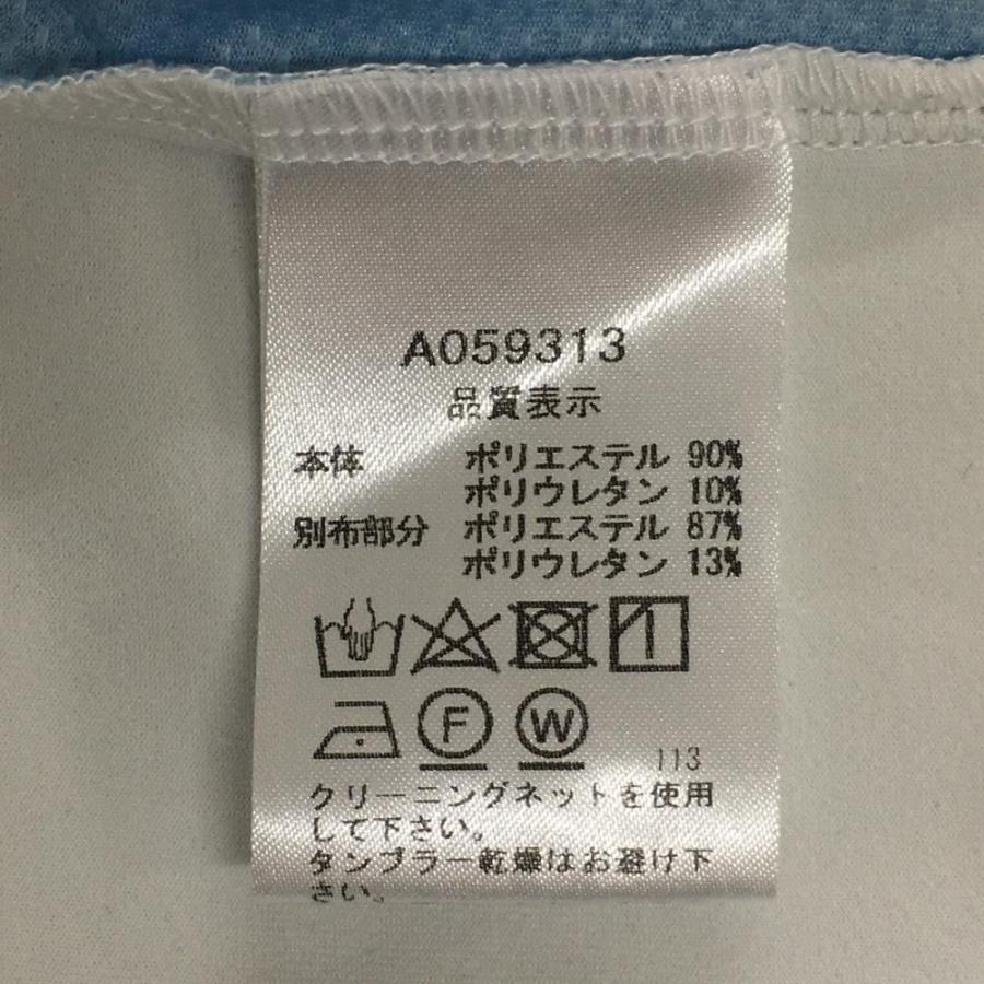 archivio（アルチビオ） 長袖ハイネックシャツ ライトブルー×白 ロゴ