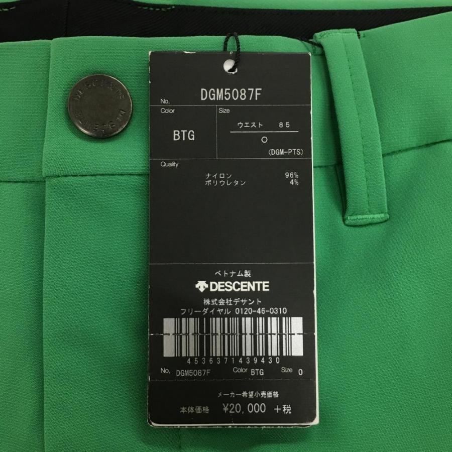 DESCENTE GOLF 【新品】デサントゴルフ パンツ グリーン 無地 後