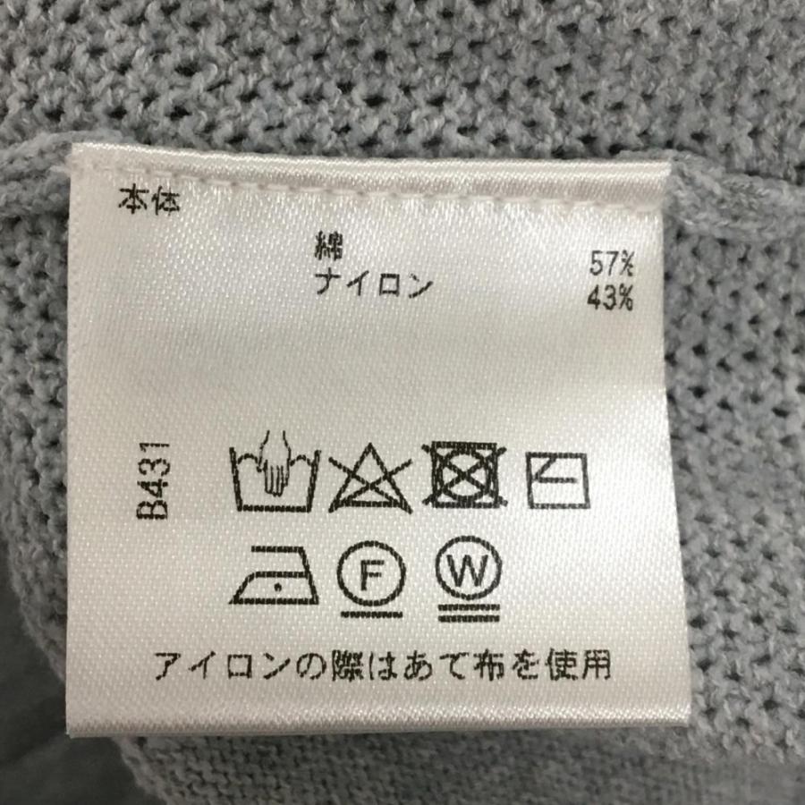 Rosasen（ロサーセン） 【超美品】ロサーセン フード付きニットベスト