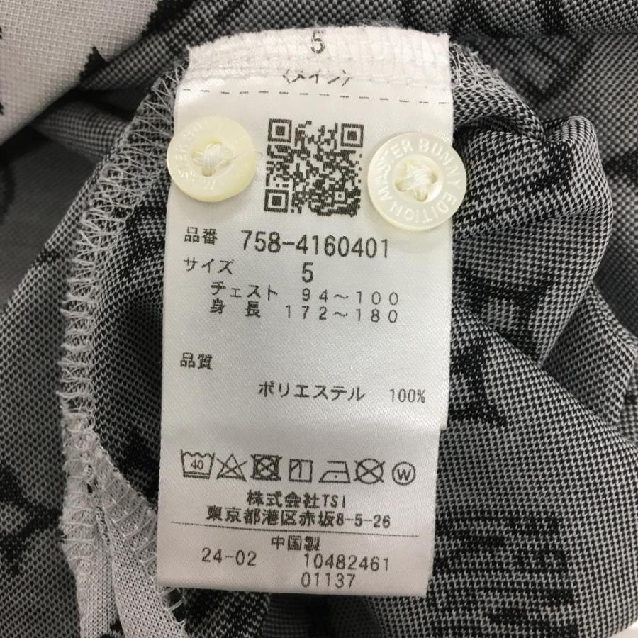 MASTER BUNNY EDITION 【美品】マスターバニー 半袖ポロシャツ グレー