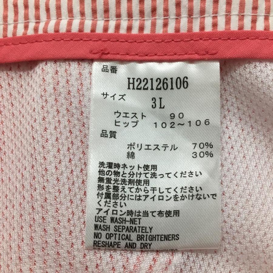 Callaway（キャロウェイ） パンツ レッド×白 ストライプ 立体ロゴ