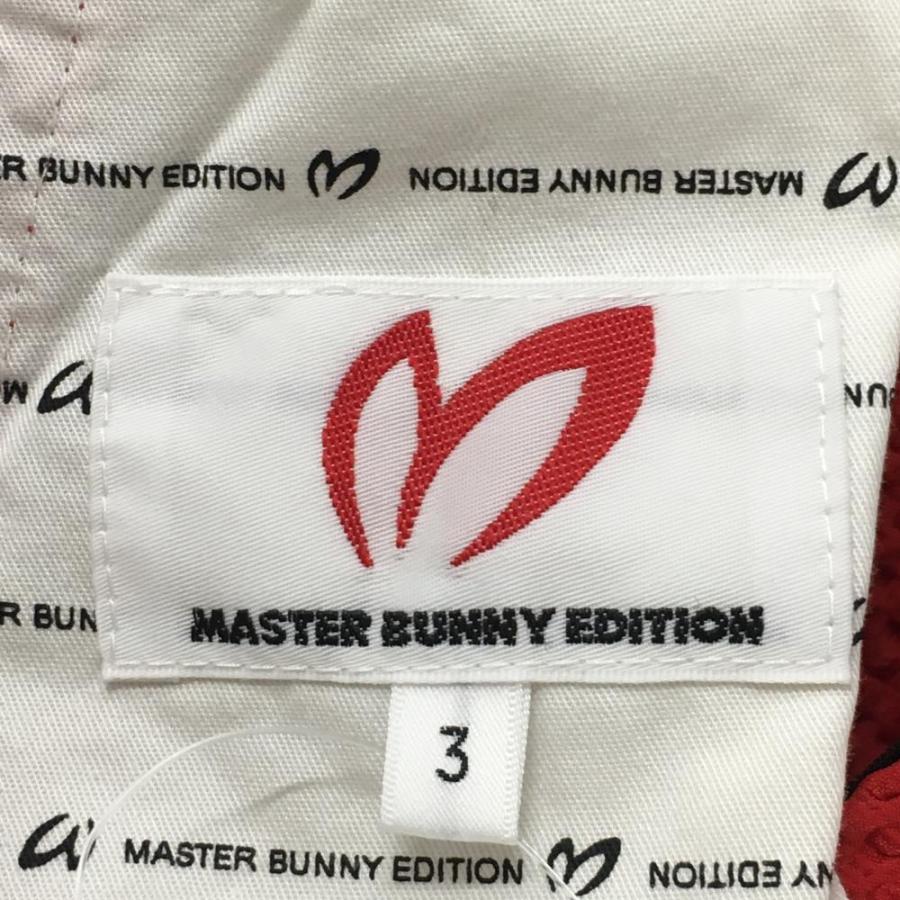 MASTER BUNNY EDITION（マスターバニーエディション） 【超美品