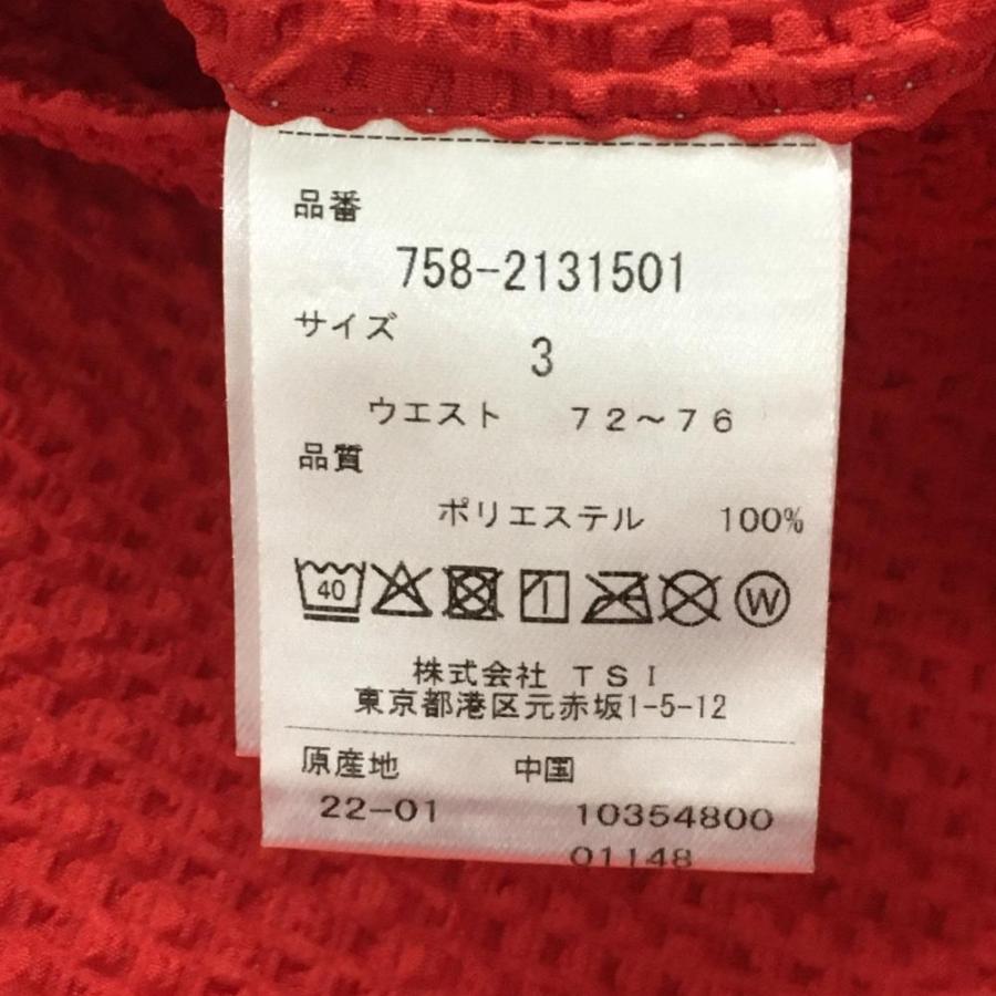 MASTER BUNNY EDITION（マスターバニーエディション） 【超美品