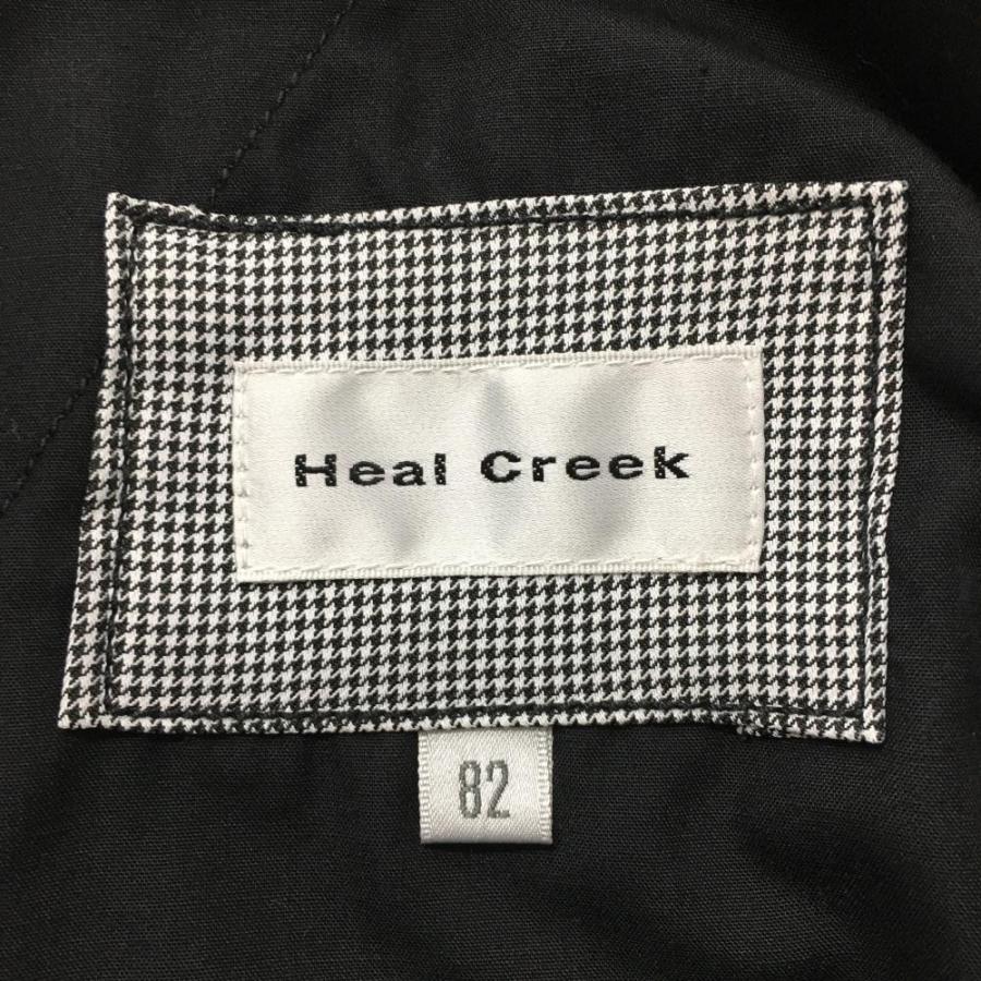 Heal Creek（ヒールクリーク） 【超美品】ヒールクリーク パンツ 白×黒