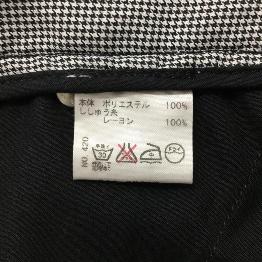 Heal Creek（ヒールクリーク） 【超美品】ヒールクリーク パンツ 白×黒