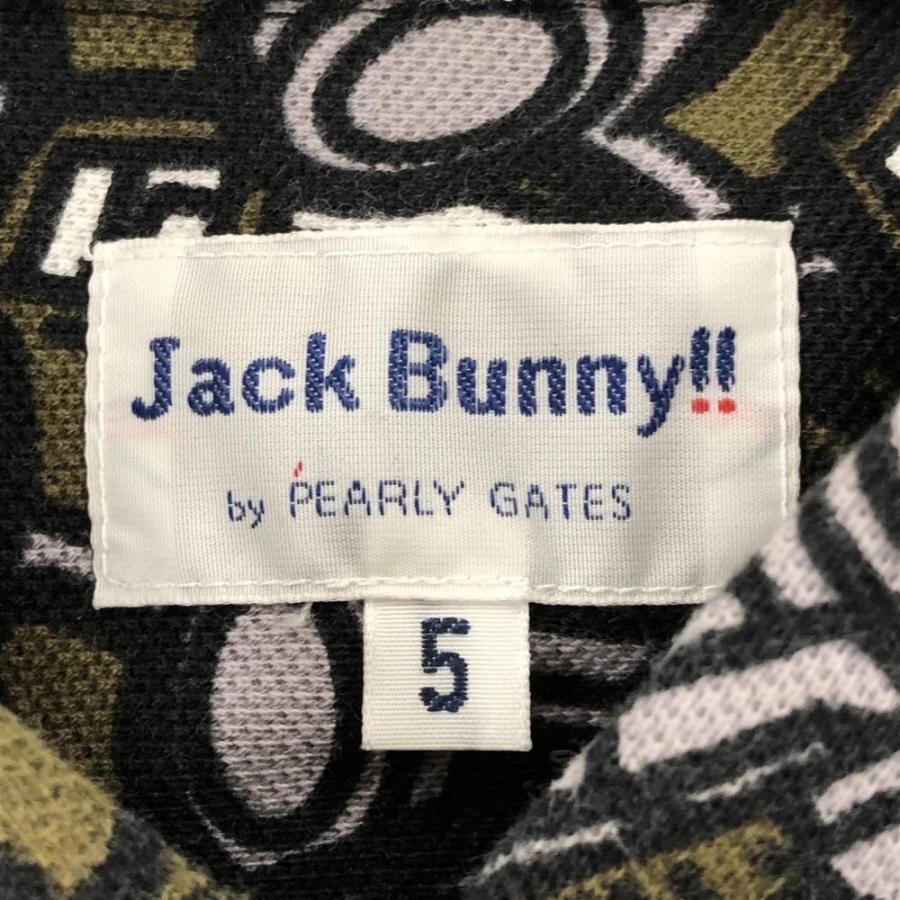 Jack Bunny!!（ジャックバニー） 長袖シャツ カーキ×黒 車柄 ロゴ