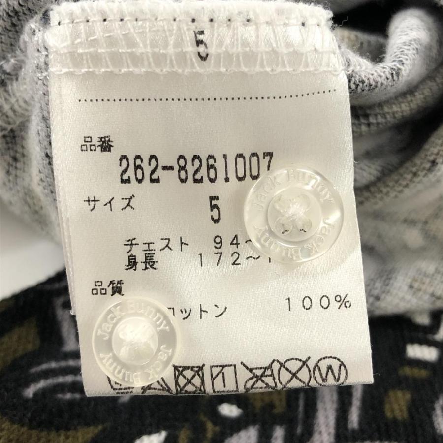 ジャックバニー 中綿ジャケット カーキ×白 英字総柄 シリコンワッペン サイズ5 Jack Bunny!!（ジャックバニー） 長袖シャツ カーキ×黒 車柄 ロゴ