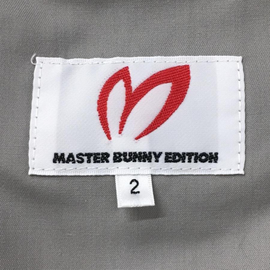 MASTER BUNNY EDITION（マスターバニーエディション） 【美品