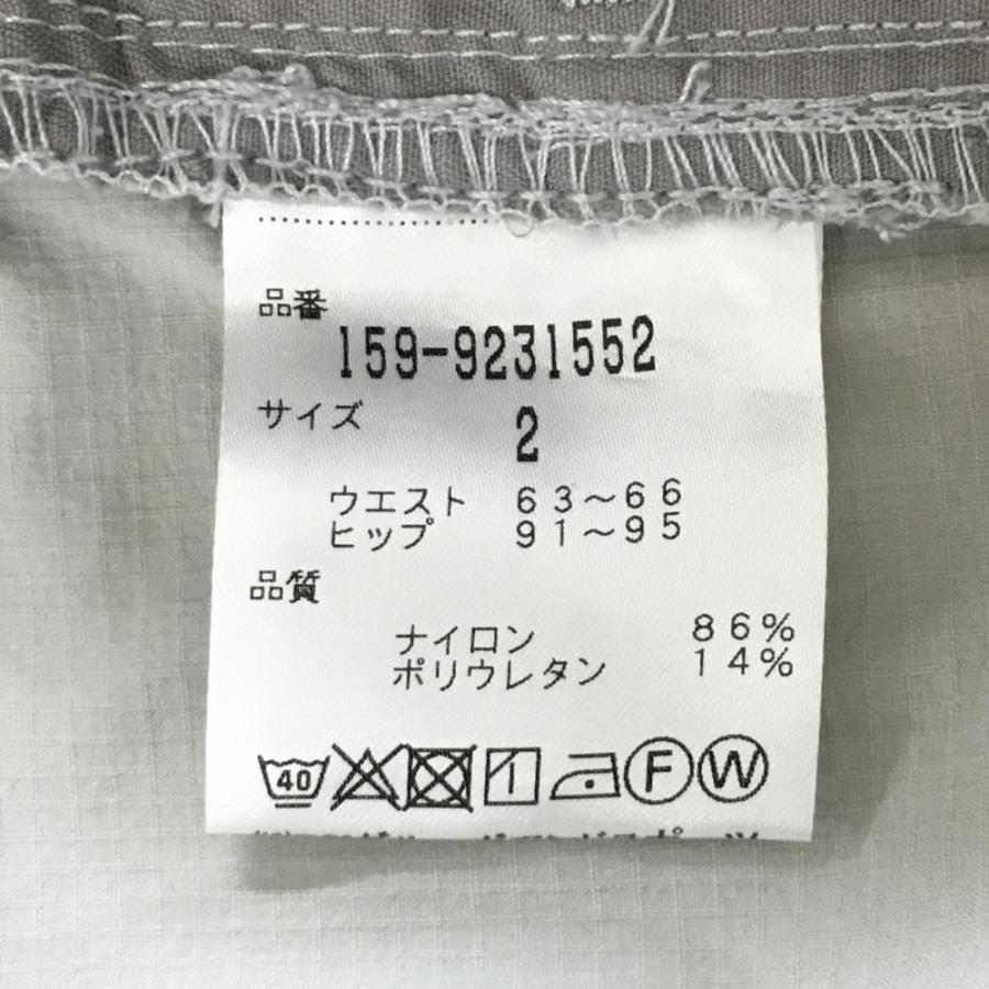 MASTER BUNNY EDITION（マスターバニーエディション） 【美品