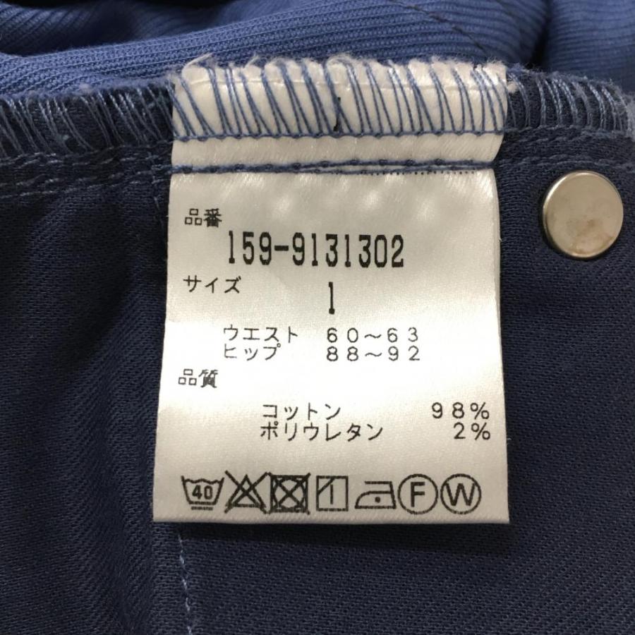 MASTER BUNNY EDITION 【超美品】マスターバニー パンツ