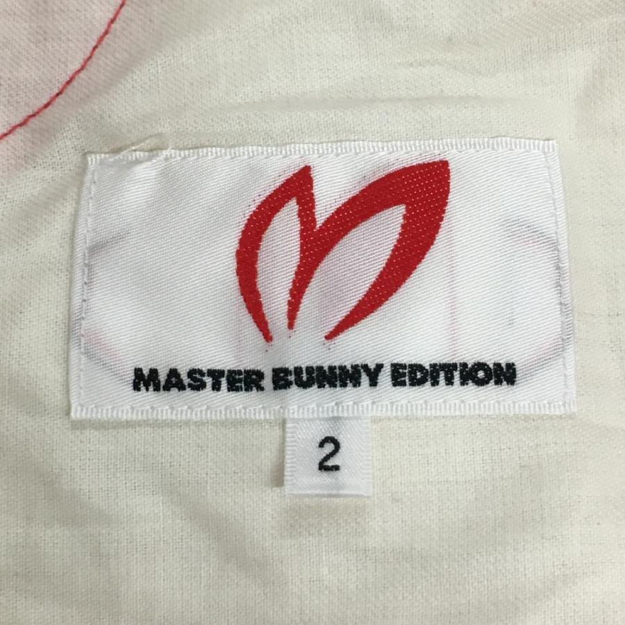 MASTER BUNNY EDITION（マスターバニーエディション） マスターバニー