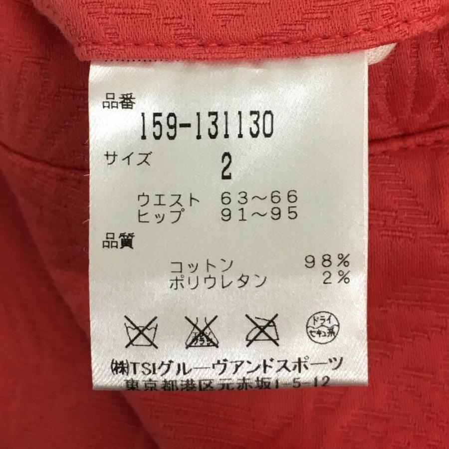 MASTER BUNNY EDITION（マスターバニーエディション） マスターバニー