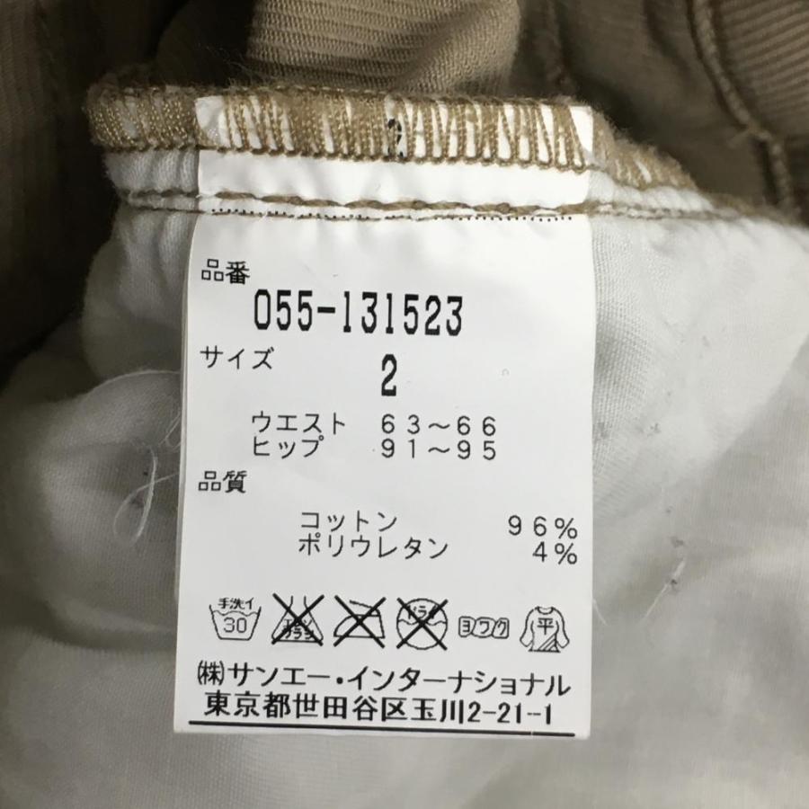 PEARLY GATES（パーリーゲイツ） パンツ ベージュ ストレッチ