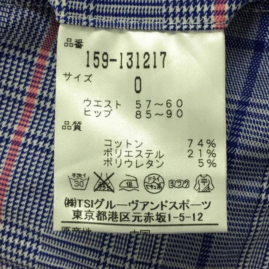 MASTER BUNNY EDITION（マスターバニーエディション） 【美品
